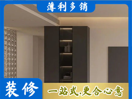 黔南州贵定柜子定制