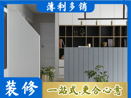 黔南州贵定客厅电视柜装修