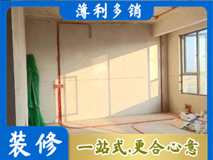 黔南州贵定水电改造