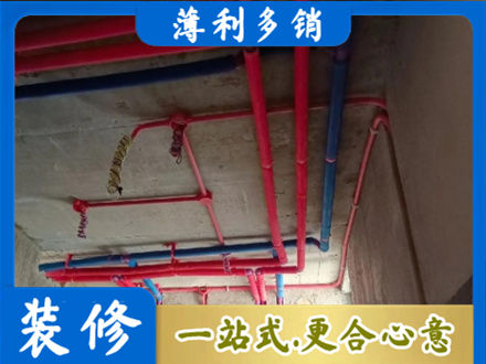 黔南州贵定本地水电施工