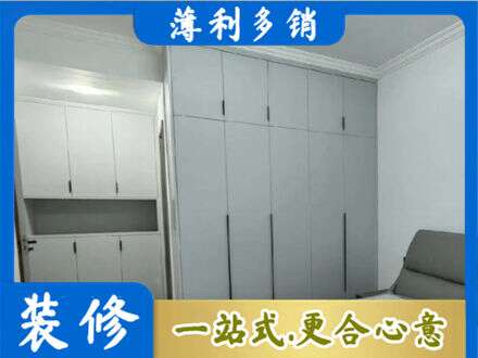 黔南州贵定定制柜子