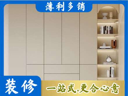 黔南州贵定鞋柜定制
