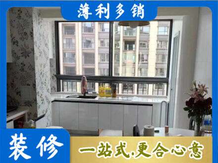 黔南州贵定橱柜定制