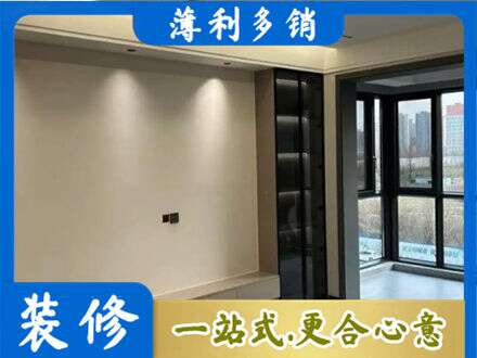 黔南州贵定定制电视柜