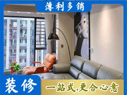 黔南州贵定墙面刷艺术漆