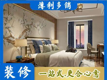 黔南州贵定专业主卧刷艺术漆