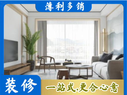 黔南州贵定阳台装修案例