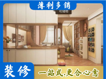 黔南州贵定衣柜定做案例